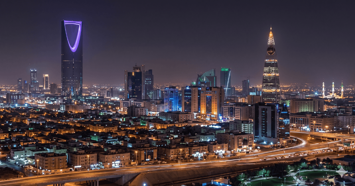 Riyadh King Khaled Airport