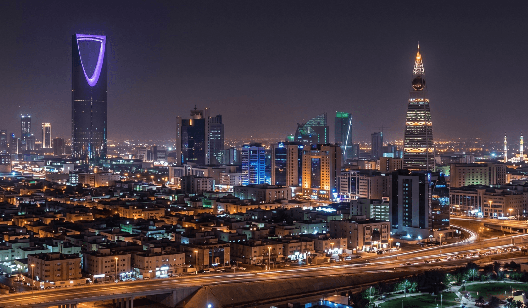 Riyadh King Khaled Airport
