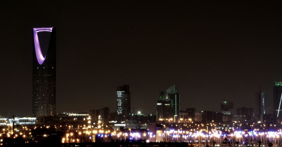 Riyadh King Khaled Airport